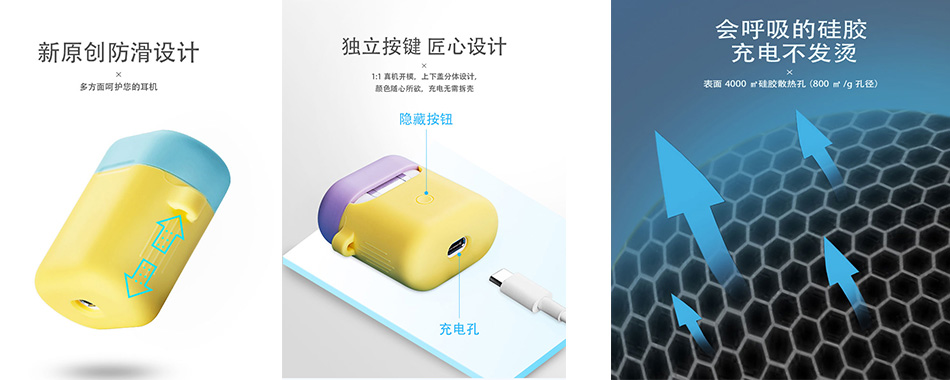硅胶礼品,硅胶制品 硅胶礼品,硅胶制品
