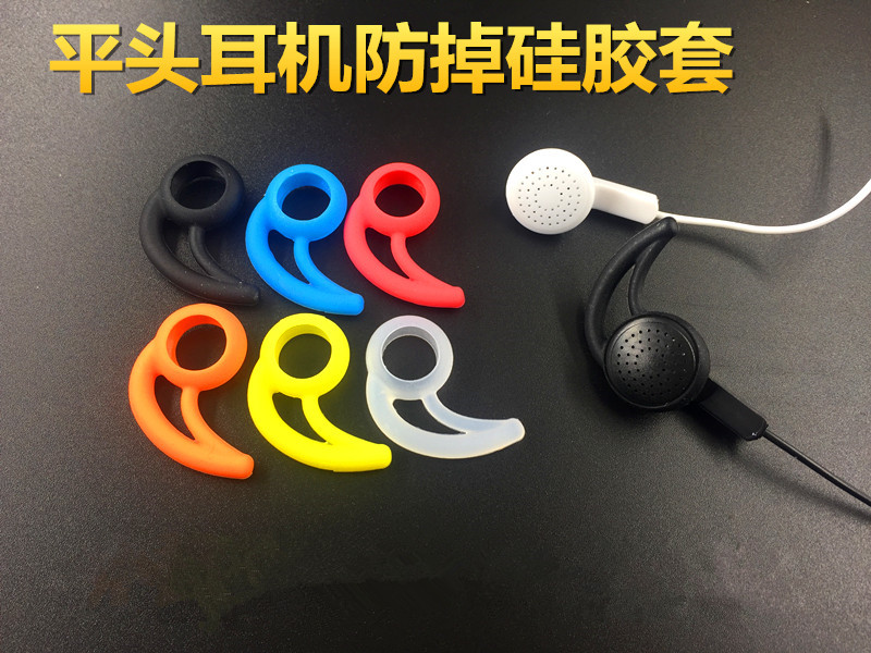 硅胶耳塞套定制 硅胶耳塞套定制