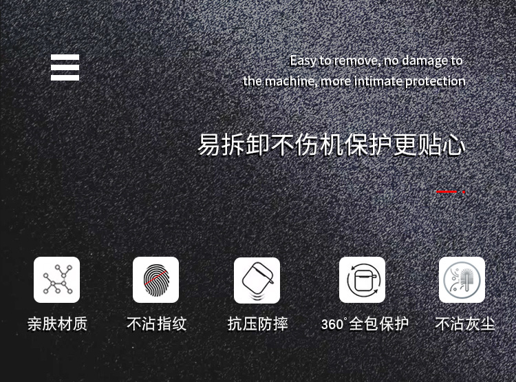 硅胶套定制 硅胶套定制