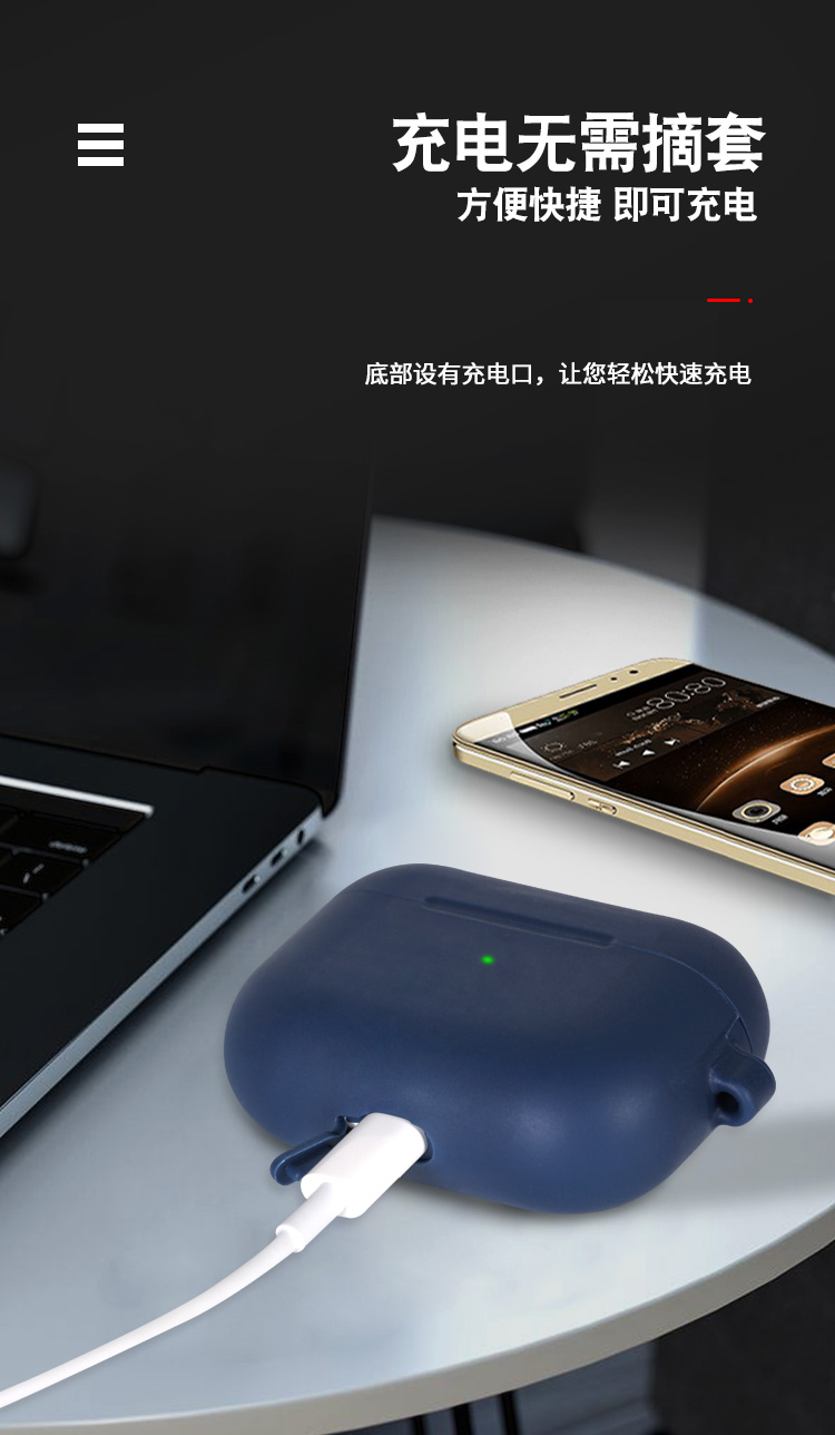 定制硅胶套 定制硅胶套