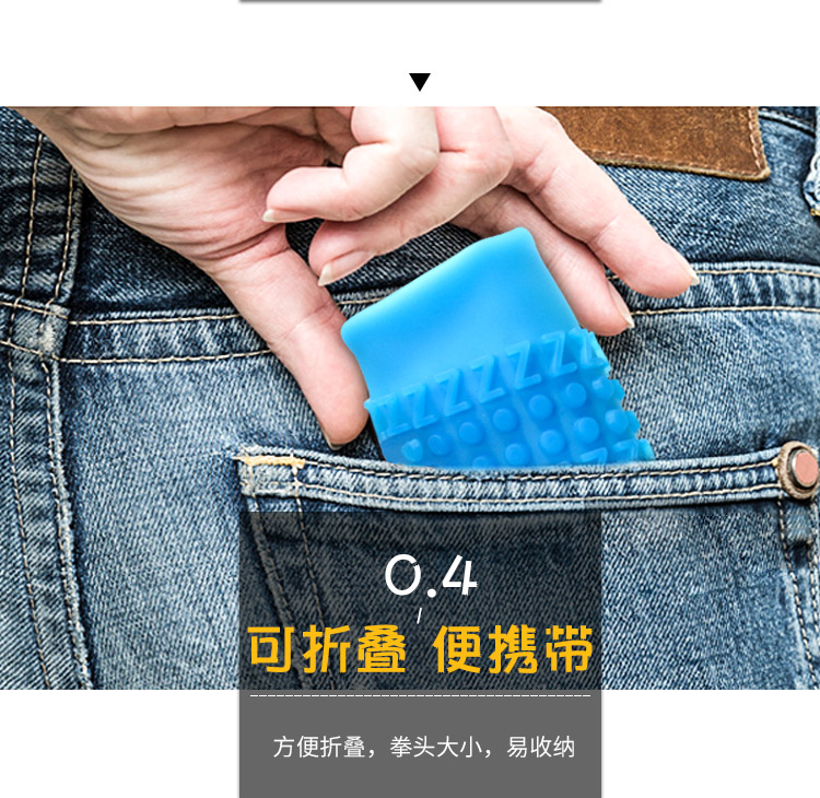 硅胶防水鞋套 硅胶防水鞋套
