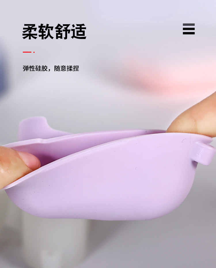 硅胶制品定制 硅胶制品定制