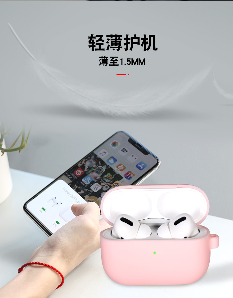 硅胶套厂家 硅胶套厂家