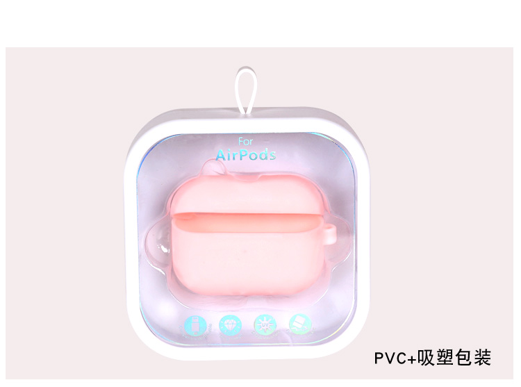 硅胶套定制 硅胶套定制