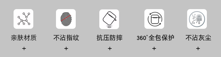 详情(带环)_02.jpg