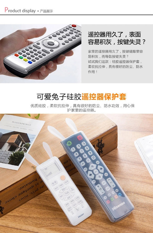 硅胶制品厂家 硅胶制品厂家