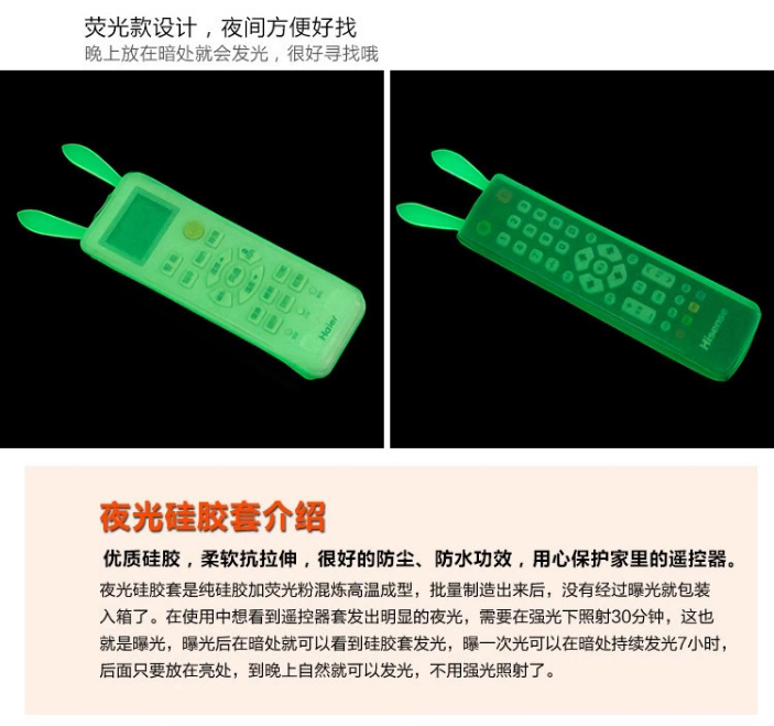 硅胶制品 硅胶制品