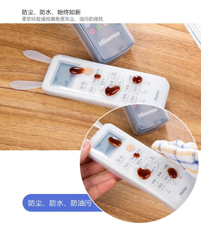 定制硅胶套 定制硅胶套
