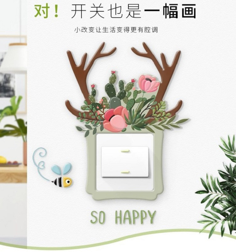 硅胶开关保护套 硅胶开关保护套